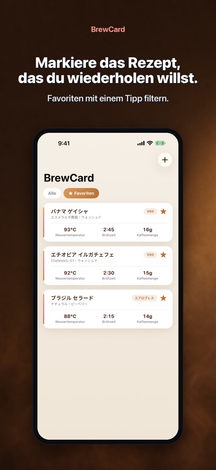BrewCard: Kaffee Rezeptkarten 4