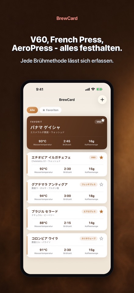 BrewCard: Kaffee Rezeptkarten 6