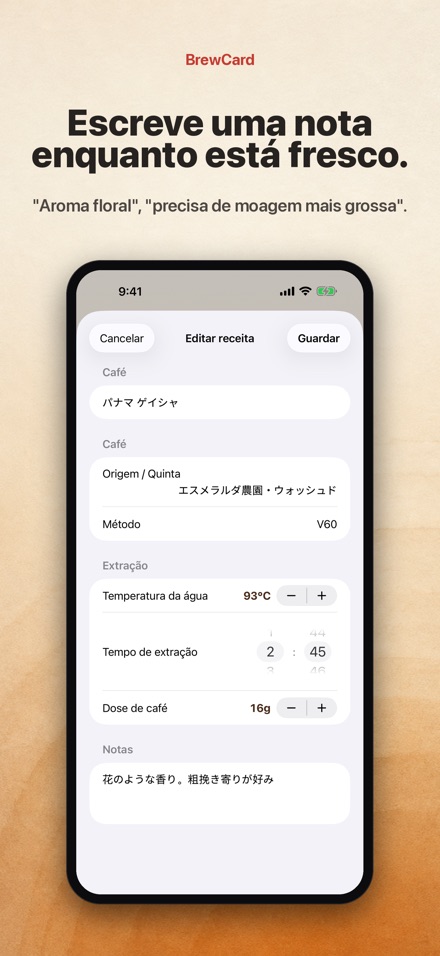 BrewCard: Receitas de Cafe 5