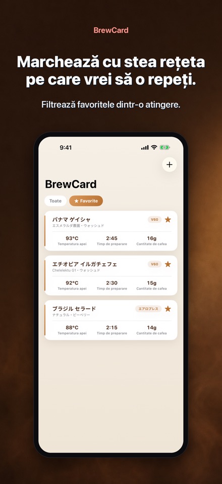 BrewCard: Retete de Cafea 4