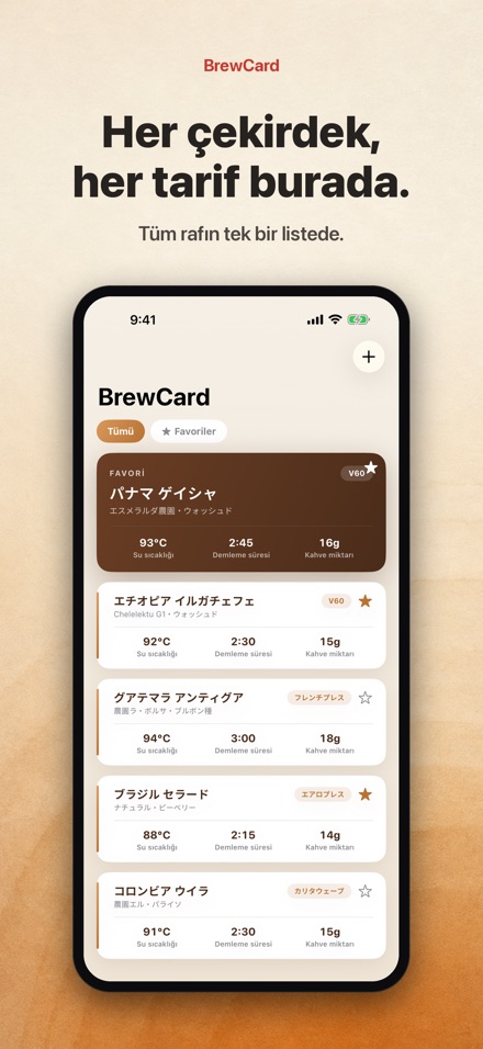 BrewCard: Kahve Tarif Kartlari 3