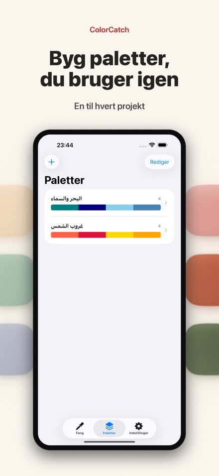 ColorCatch 4