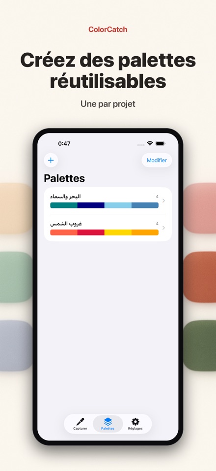ColorCatch : capture couleurs 4