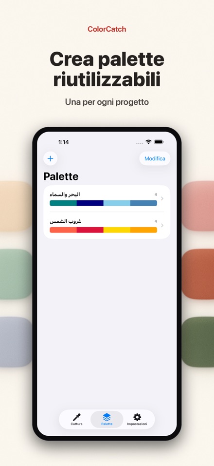 ColorCatch: cattura colori 4
