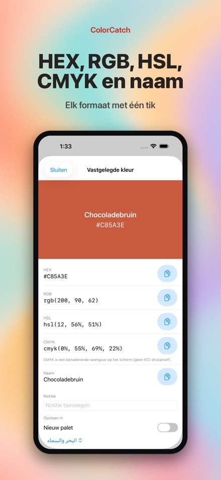 ColorCatch: kleuren vangen 2