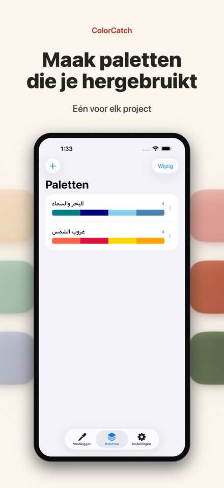 ColorCatch: kleuren vangen 4