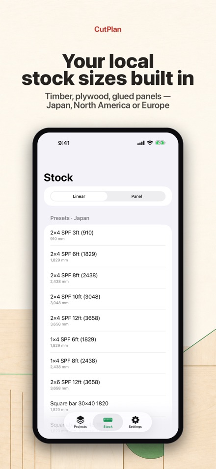 CutPlan: Cut List Optimiser 5