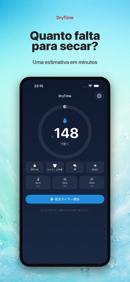 DryTime: quanto p/ secar