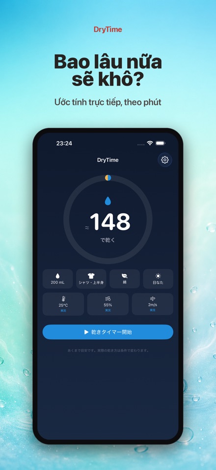 DryTime: Bao lâu thì khô