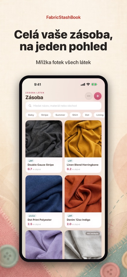 FabricStashBook: Zásoba látek
