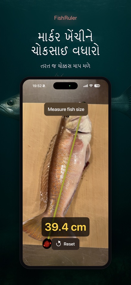 FishRuler: માછલી માપો 2
