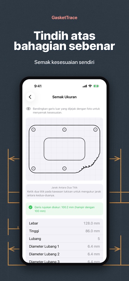 GasketTrace: corak gasket 5