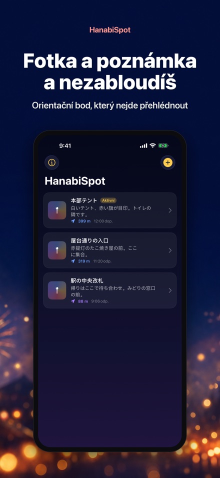 HanabiSpot: Místo srazu 6