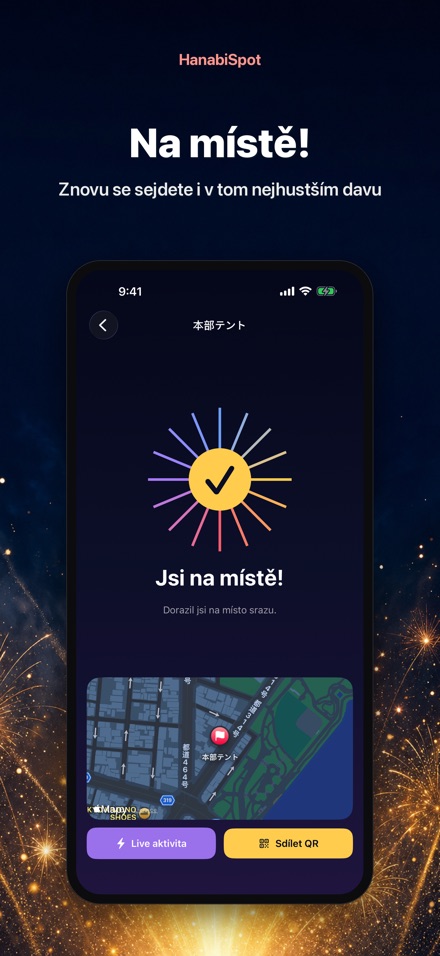 HanabiSpot: Místo srazu 7