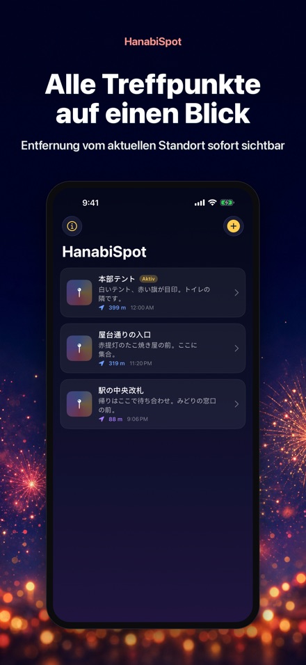 HanabiSpot: Treffpunkt-Pin 2
