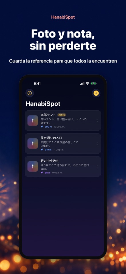 HanabiSpot: punto reunion 6