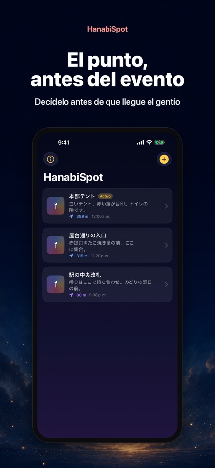 HanabiSpot: punto reunion 9