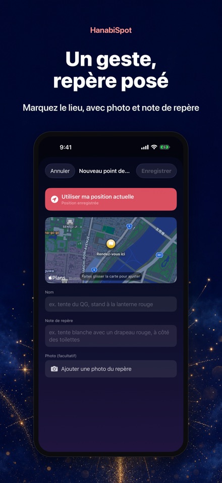 HanabiSpot : point de RDV 3