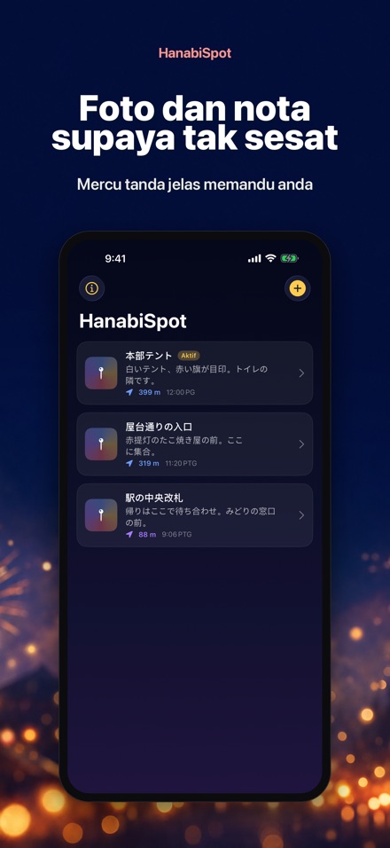 HanabiSpot: Titik Pertemuan 6