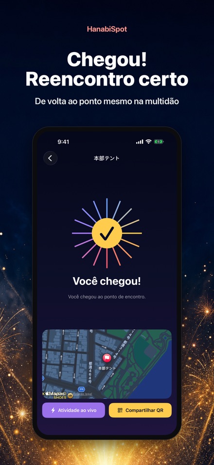 HanabiSpot: Ponto de Encontro 7