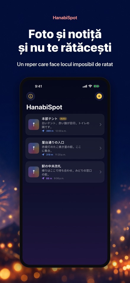HanabiSpot: Punct întâlnire 6
