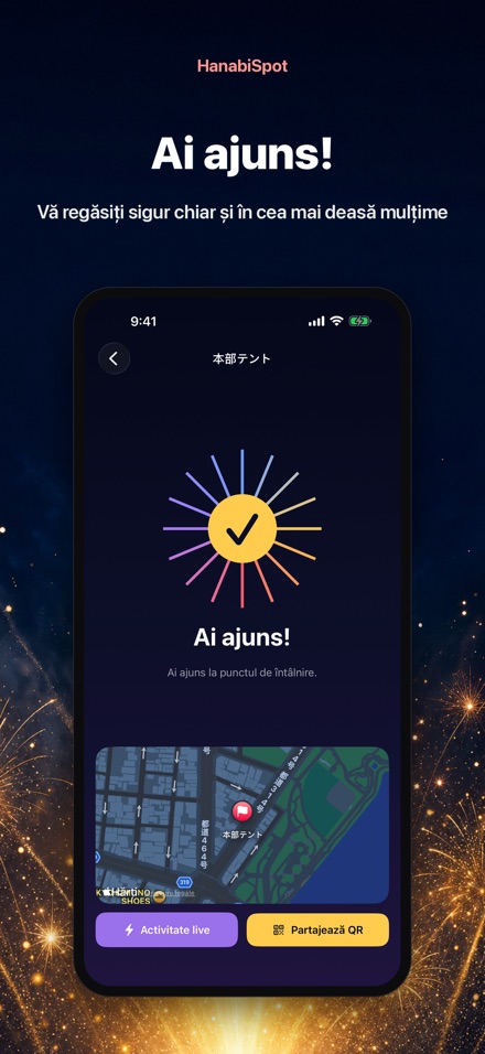 HanabiSpot: Punct întâlnire 7