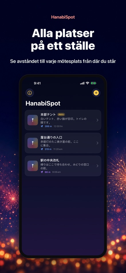 HanabiSpot: Mötesplats 2