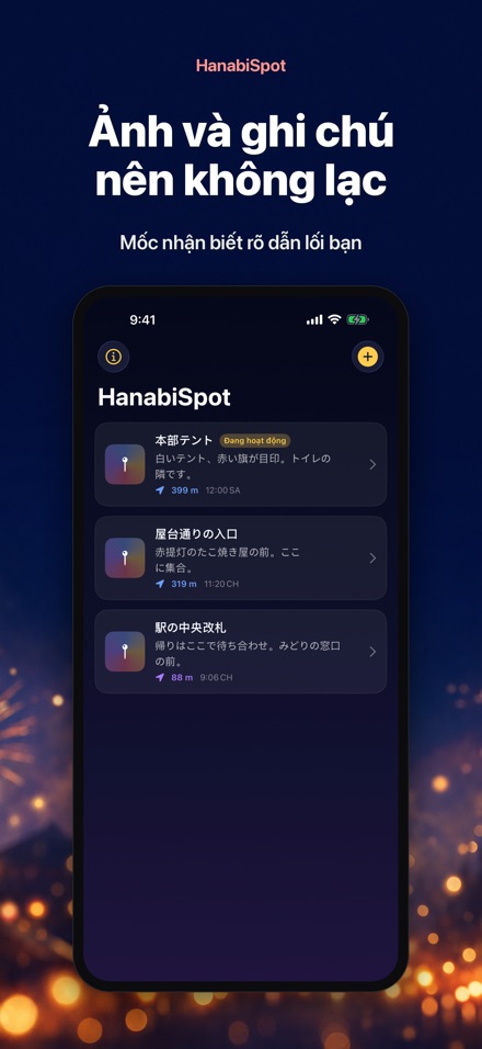 HanabiSpot: Điểm hẹn 6