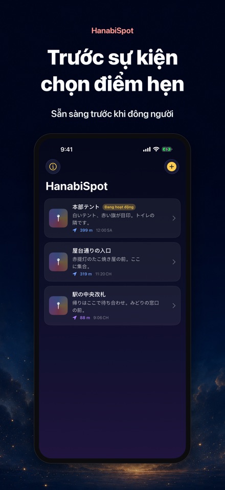 HanabiSpot: Điểm hẹn 9