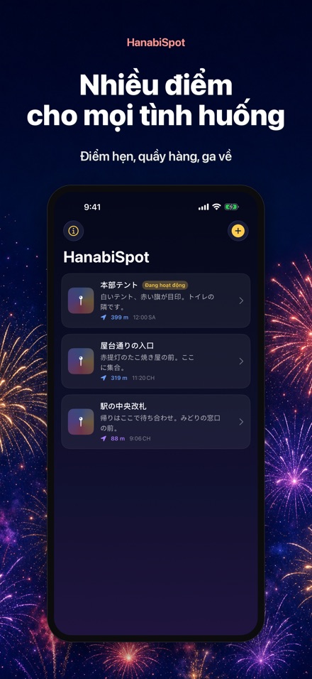 HanabiSpot: Điểm hẹn 10