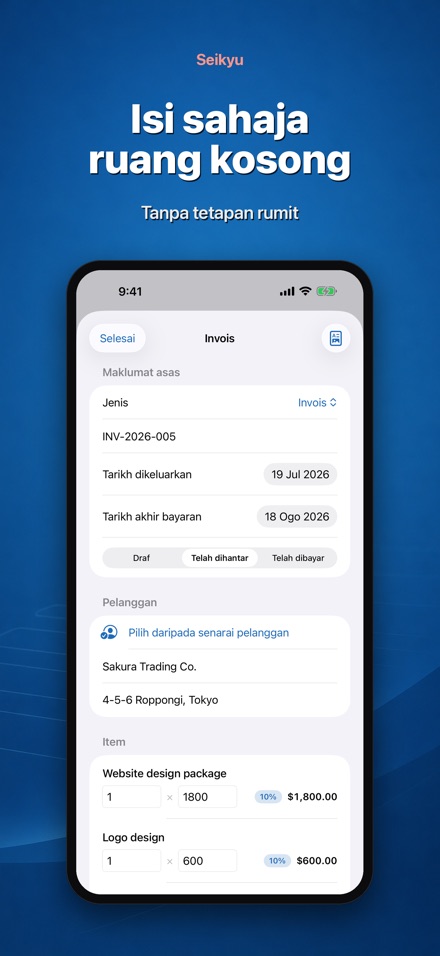 Seikyu: Invois & Sebut Harga 3