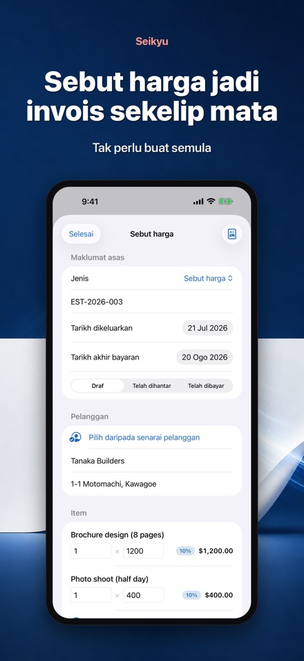 Seikyu: Invois & Sebut Harga 10