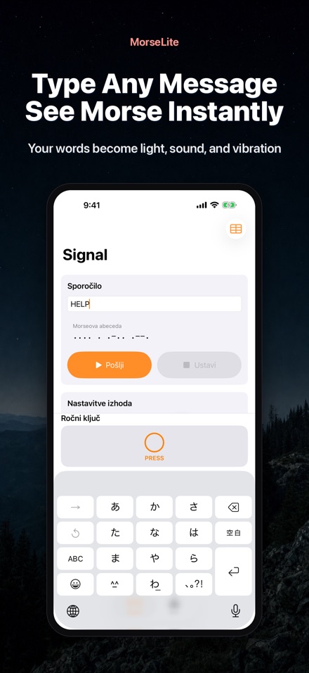 MorseLite: Blisk in Signal