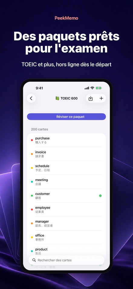 PeekMemo : Fiches de révision 5