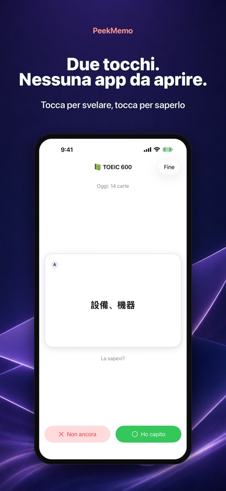PeekMemo: Flashcard e widget 3
