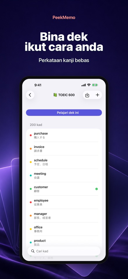PeekMemo: Kad Skrin Kunci 5