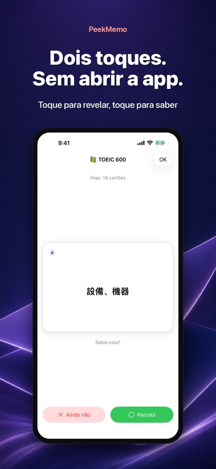 PeekMemo: Cartões de estudo 3