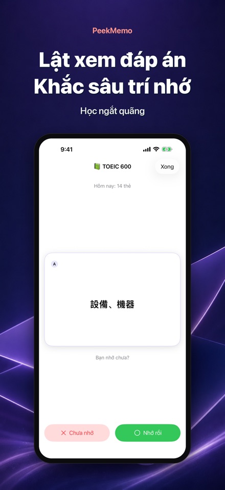 PeekMemo: Thẻ màn hình khóa 3