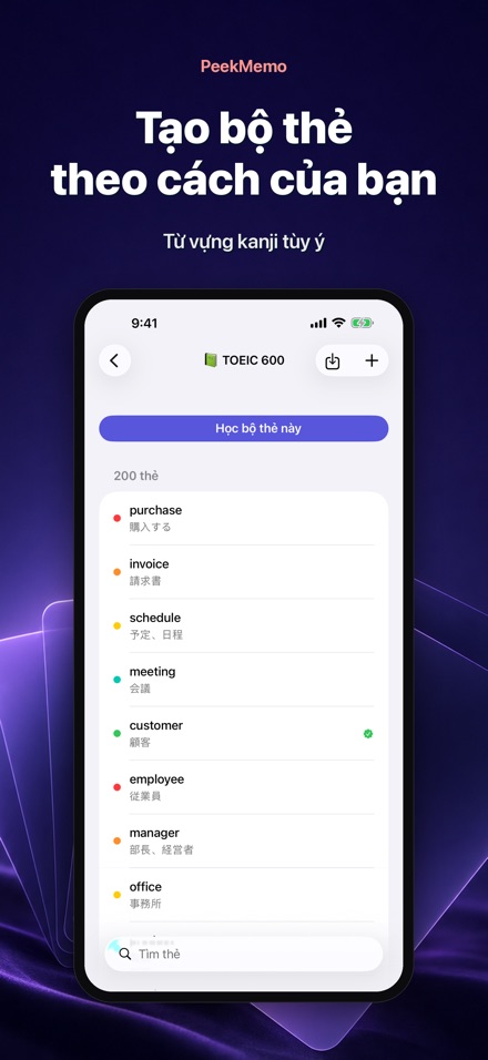 PeekMemo: Thẻ màn hình khóa 5