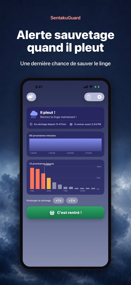 SentakuGuard – Alerte pluie 7