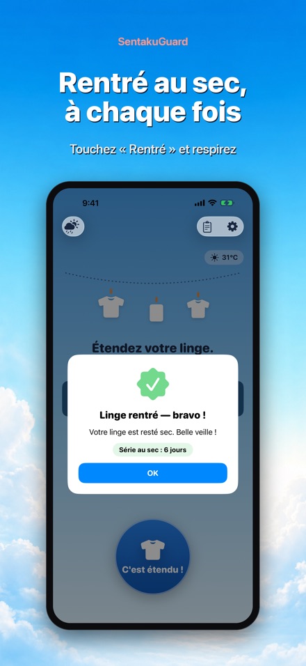 SentakuGuard – Alerte pluie 8