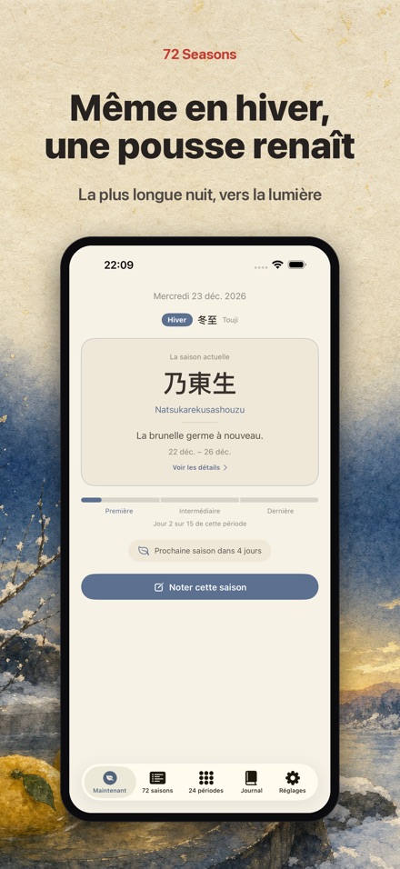 72 Saisons du Japon 10