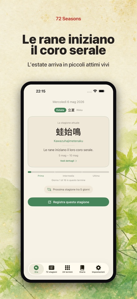 72 Stagioni del Giappone 5