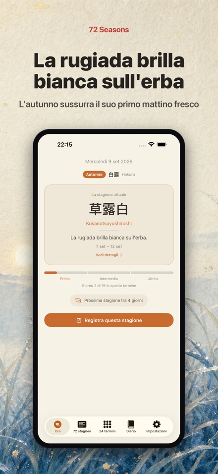72 Stagioni del Giappone 8