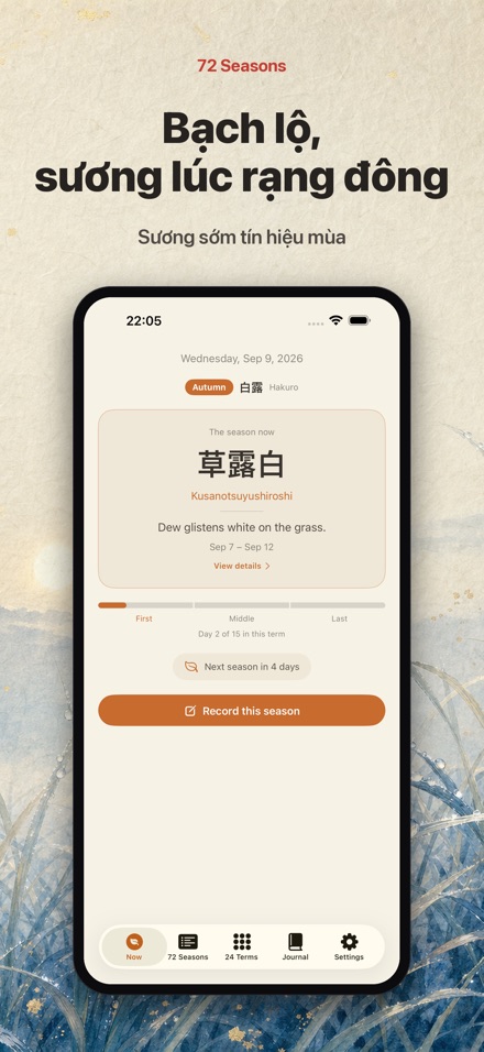72 Mùa: Shichijūniko 8