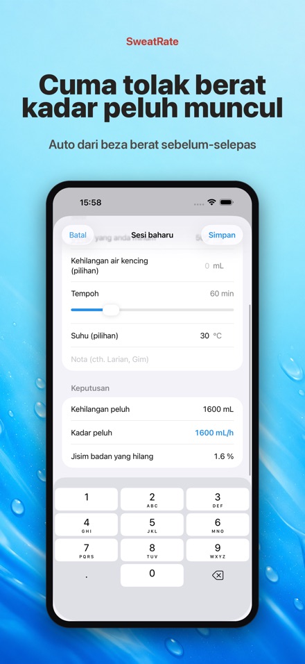 SweatRate Ukur Kadar Peluh 2