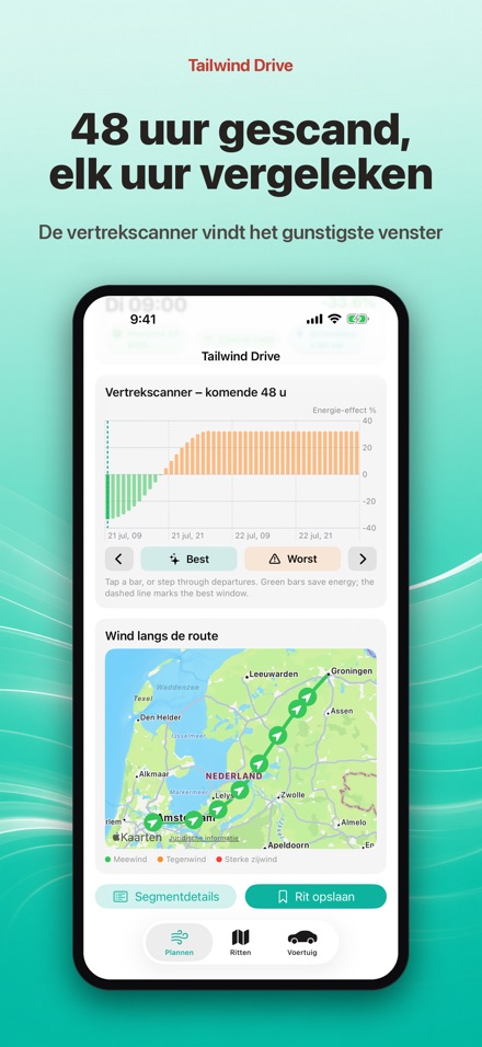 Tailwind Drive 3