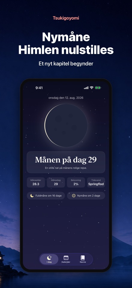 Tsukigoyomi: Månekalender 8