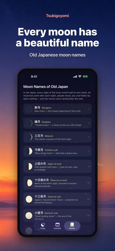 Tsukigoyomi: Moon Calendar 3