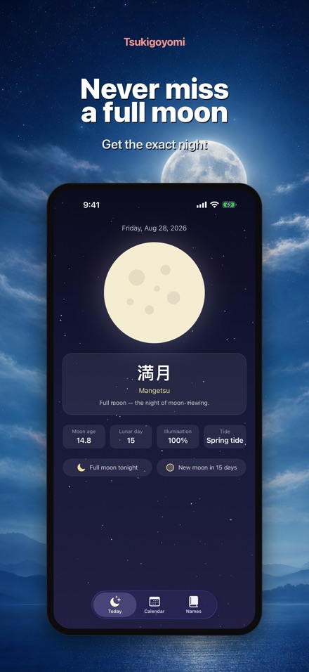 Tsukigoyomi: Moon Calendar 4